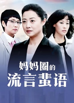 福利姬-肉肉在干嘛-黑丝大屁股后入（1V,576M）