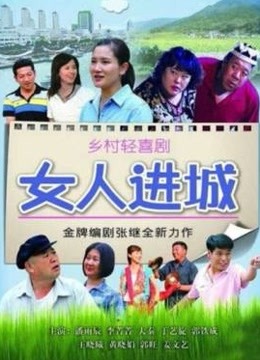 布丁大法-VIII黑加仑 [70P 2V/268MB]